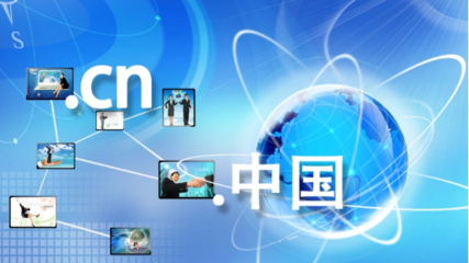 域名入庫與域名轉入 理解域名注冊服務中的關鍵操作