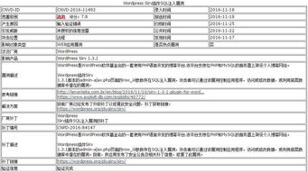 創聯數據 國內領先的IDC服務商，全方位賦能企業數字化轉型